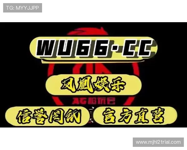 ag电子网址最新官方入口，安全可靠的在线娱乐体验推荐