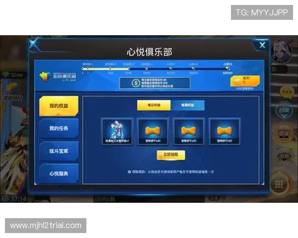 PG娱乐在线游戏最新优惠活动不断，丰富奖励等你来领取，提升你的游戏体验