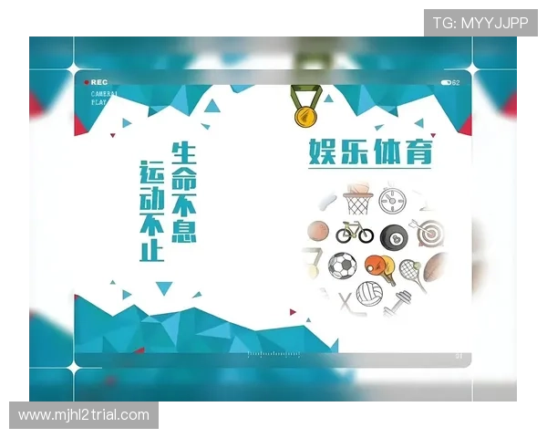 PG娱乐体育官网加强安全措施保障用户资金与信息安全，赢得广大玩家信赖与支持