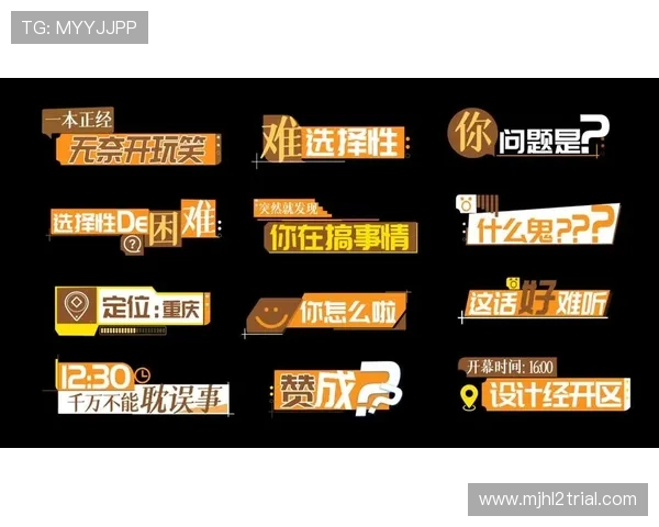 PG官网真人平台全面介绍，带你了解最受欢迎的真人娱乐项目