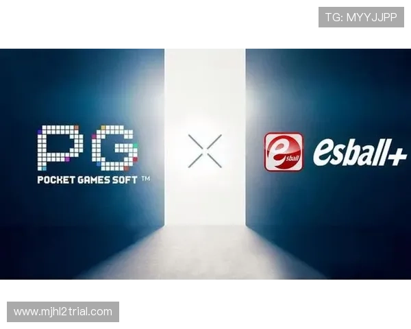 PG电子官方首页新版APP抢先体验，带你领略最新游戏界面与功能升级