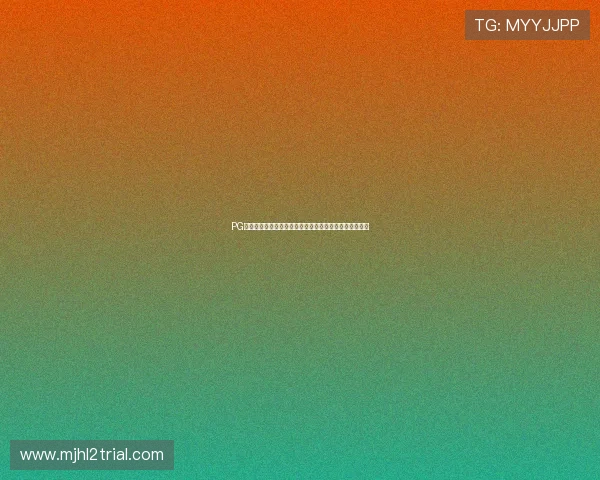 PG电子游戏公司与知名品牌合作，拓展多元化游戏内容市场