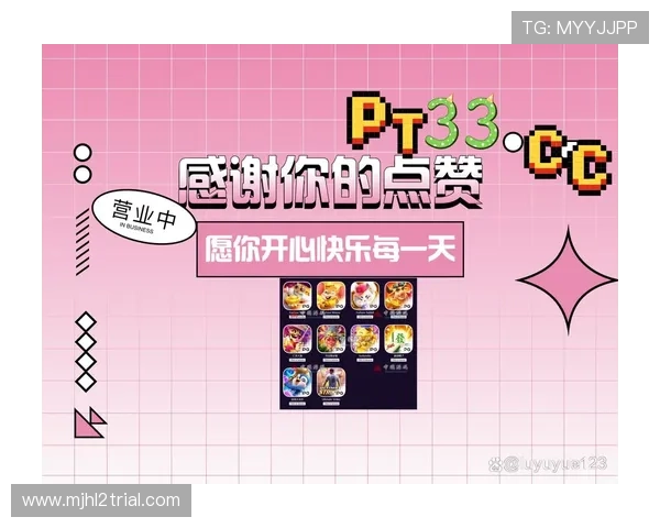 PG电子真人娱乐引领行业新潮流，打造沉浸式线上博彩体验不断创新