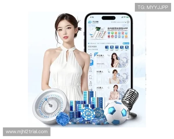 PG电子麻将胡了入口下载正式上线，提供多种安全保障措施确保玩家账号安全