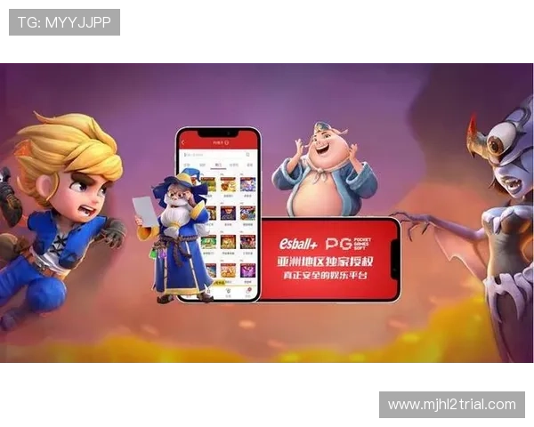 PG娱乐网页版多平台兼容,支持手机电脑双端同步畅玩无障碍