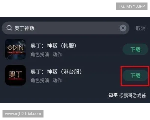 PG电子平台下载教程,详细介绍各类设备安装方法与常见问题解决方案 PG电子平台下载教程,详细介绍各类设备安装方法与常见问题解决方案