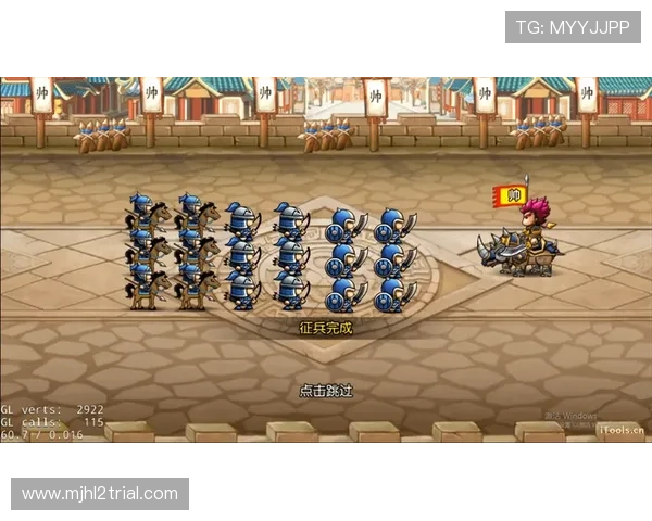 PG电子水果丛林手机版攻略全面解析帮助玩家快速掌握游戏技巧与玩法策略