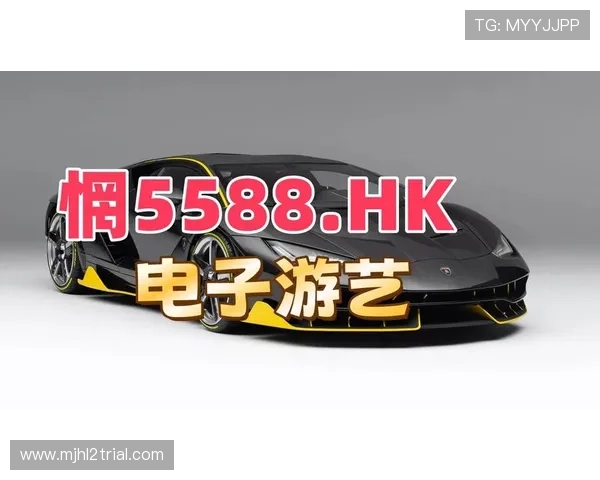 PG麻将电竞版下载最新官方渠道,安全稳定体验畅快游戏乐趣 PG麻将电竞版下载最新官方渠道,安全稳定体验畅快游戏乐趣