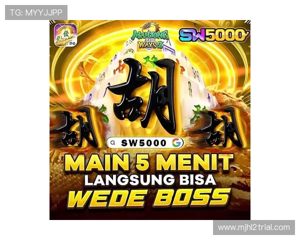 加入PGSOFT官网会员后可以获得哪些独家特权和优先体验