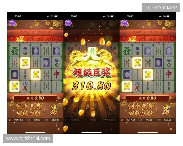 如何在PG麻将游戏中实现胡牌快速获胜的实用技巧