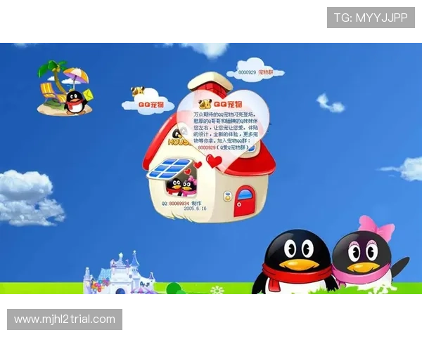 如何选择最优PG游戏旗舰厅登录线路，保障游戏过程中的稳定与安全