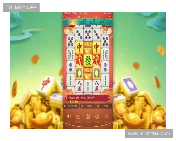 官方公布PG麻将胡了下载入口，提供多平台支持满足不同玩家的多样需求