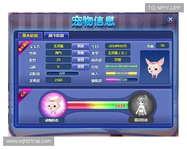 探索PG游戏论坛丰富的游戏资源与活动信息，打造属于你的专属游戏交流空间