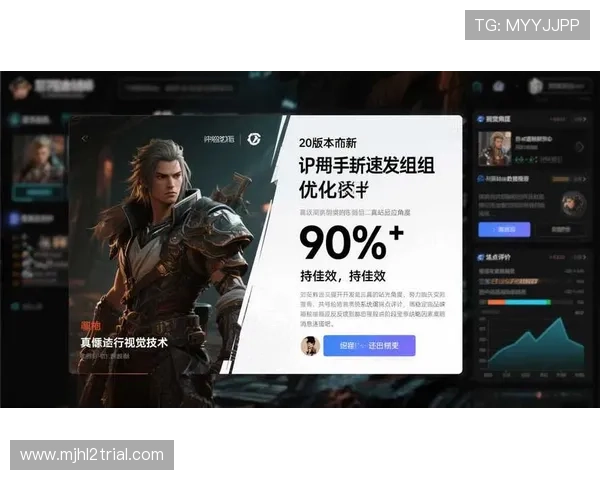 探索pg试玩官网的最新优惠活动，享受丰富奖励和优质游戏体验