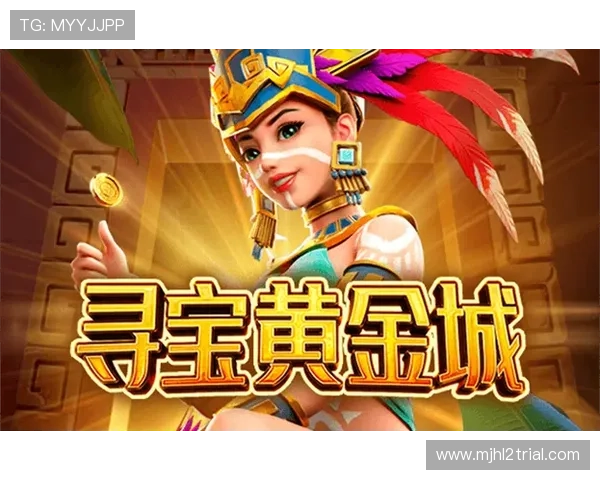 最全的PG娱乐网址大全，提供官方入口、优惠活动及最新游戏资讯