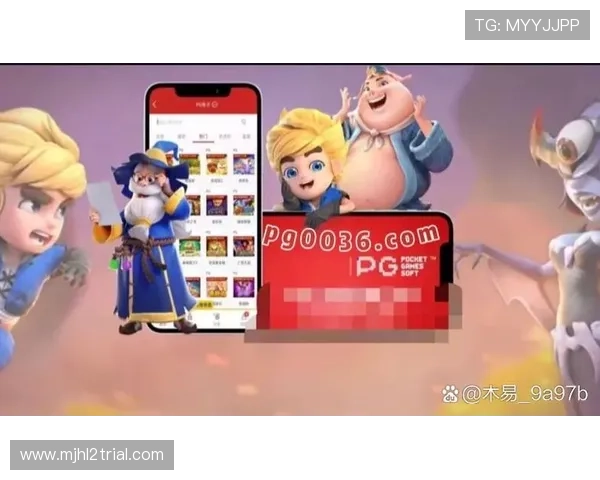 用户体验至上PG电子嘻游记客户端高分表现，推动平台持续优化游戏内容与用户互动