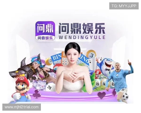 问鼎PG平台入口链接更新公告及安全登录流程，保障玩家账号安全顺畅体验游戏乐趣