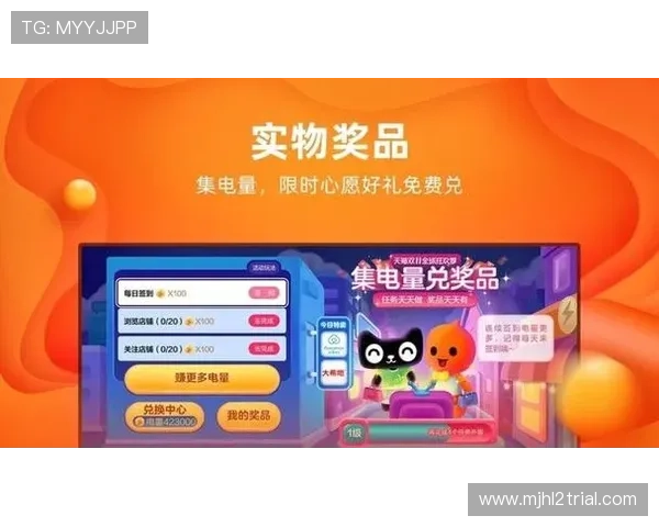PG大满贯官方正版下载ii多种游戏模式任选,满足不同玩家的多样化娱乐需求 PG大满贯官方正版下载ii多种游戏模式任选,满足不同玩家的多样化娱乐需求
