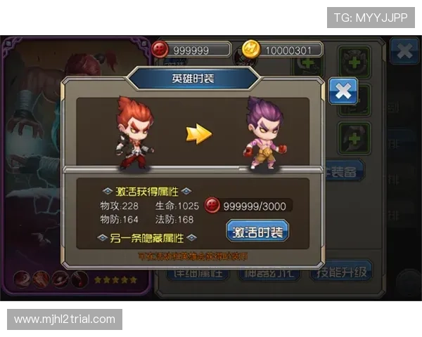 PG娱乐在线注册平台新手注册攻略，详细步骤帮助玩家快速完成注册流程