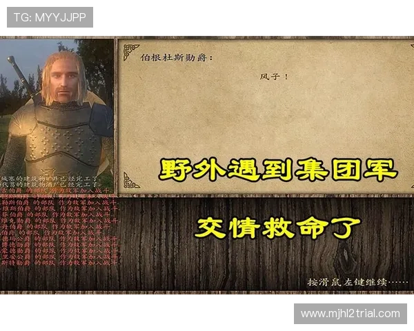 PG网赌下载对玩家资金安全的保障措施详解提升游戏体验的关键