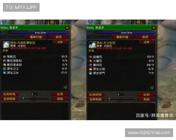PG金钱兔电游体验服实用技巧指南帮助玩家轻松应对各种游戏挑战与任务 PG金钱兔电游体验服实用技巧指南帮助玩家轻松应对各种游戏挑战与任务