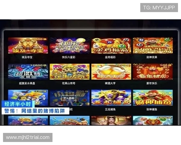 东升pg娱乐游戏官网优惠活动最新信息，丰富奖励助力玩家轻松赢取游戏大奖